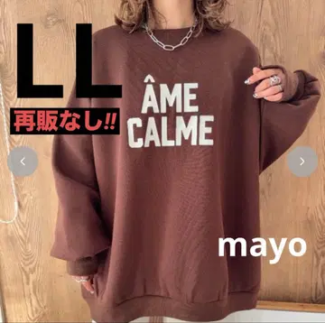 시마무라 GU GRL mayo 속기모 루즈핏 로고 풀오버 빅 사이즈