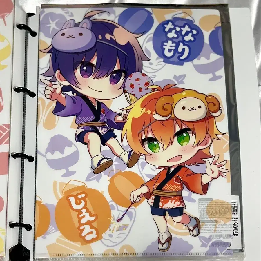 8번째 상품 이미지