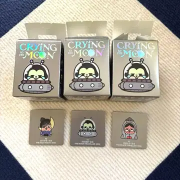 CRYING TO THE MOON 팝마트 cry baby