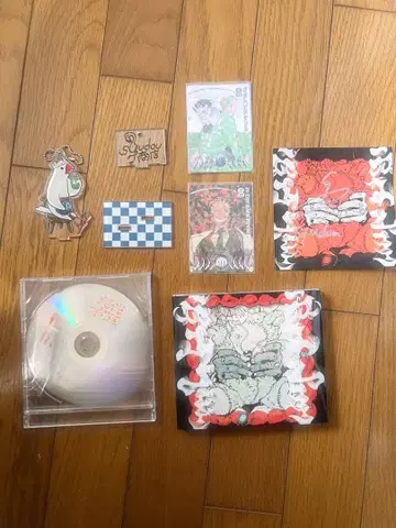 syudou 묶음 판매