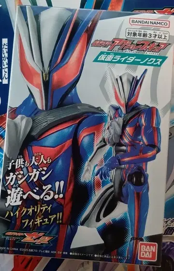 가면라이더 액션 피규어 가면라이더 녹스