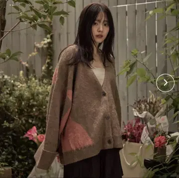 mideal x 스즈키 아이리 믹스 컬러 가디건 브라운