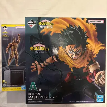 제일복권 나의 히어로 아카데미아