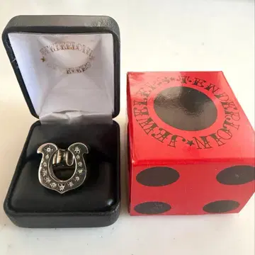 텐더 로인 호스슈 반지 13호