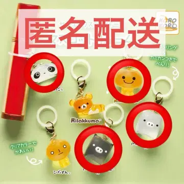 [ S7 ] 산엑스 유니버스 마스코트 참