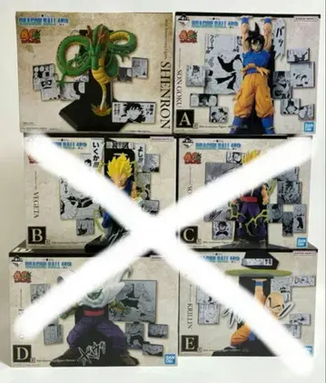 드래곤볼 제일복권 40주년 제2탄 라스트 원 신룡, 손오공