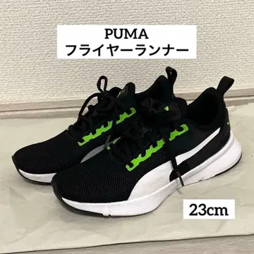 PUMA 플라이어 러너 23cm