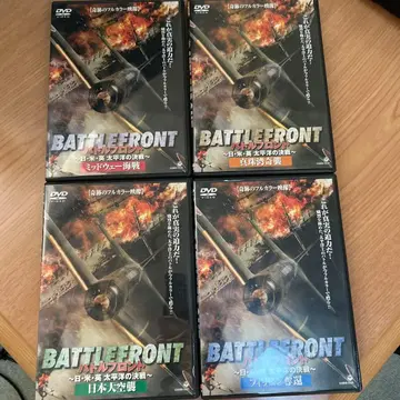 BATTLEFRONT 배틀프론트 DVD 세트