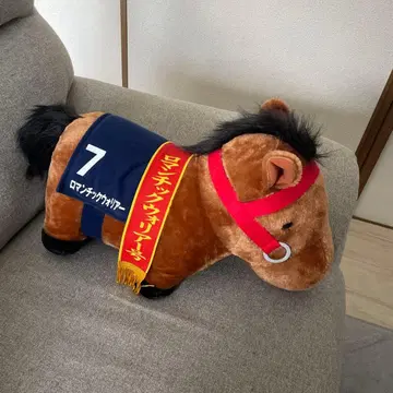 로맨틱 위너 봉제 인형