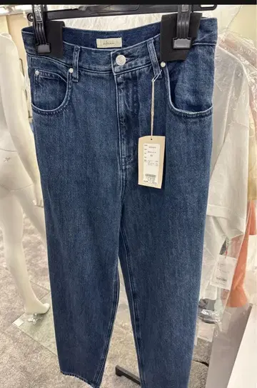 다크 블루 하이웨스트 데님