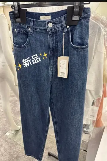 다크 블루 하이웨스트 데님