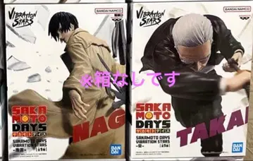 [ 새상품 상자 없음 ] 사카모토 데이즈 타카무라 나구모