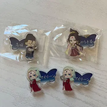 약사의 혼잣말 핀 배지