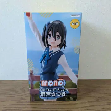 아마미야 사츠키 Trio-Try-iT 피규어