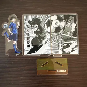 [ 블루 록 하치라 ] 아크릴 스탠드