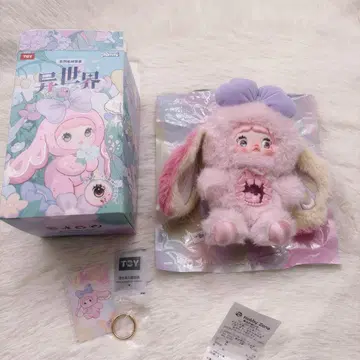 nommi 이세계 Reverie