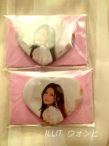 ILLIT 원희 하트형 캔뱃지 2개 세트 미사용 새상품