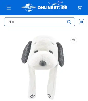 스누피 기믹 봉제 인형 햇 유니버셜 USJ