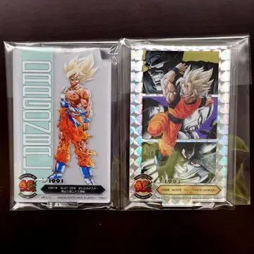 제일복권 드래곤볼 40th 그 두 번째 F상 시크릿 F-12