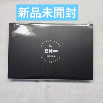 ENHYPEN 히승 아티스트 메이드 핀 배지