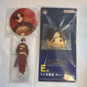 윈블 소방준비 제일복권 묶음 판매