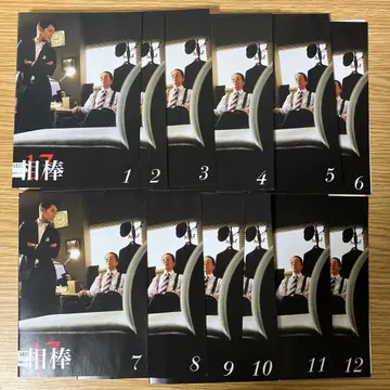 DVD 아이보 season17 17th 12권 세트 전권 세트