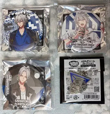 히프노시스 마이크 사마토키 굿즈 세트
