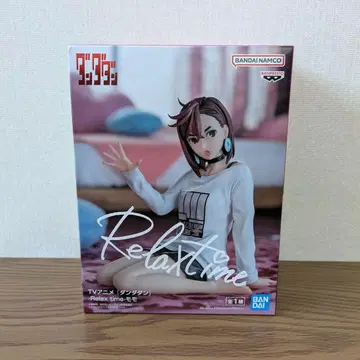 Relax time - 애니메이션 다다 모모 피규어