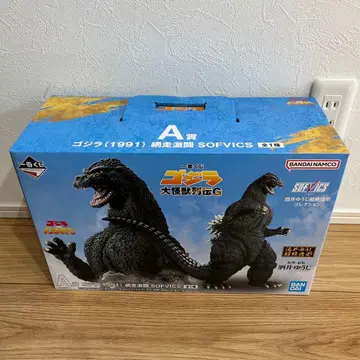 고질라 제일복권 피규어