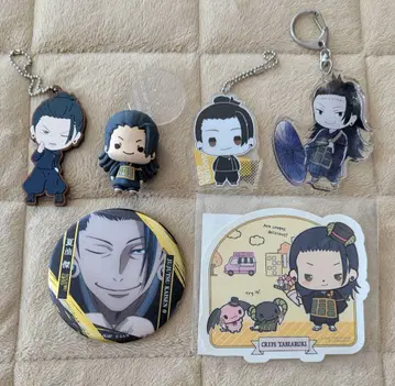 게토 스구루 굿즈 6종 세트