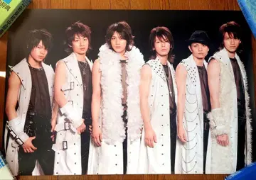 KAT-TUN 아카니시 진 포스터 DREAMBOY 4장