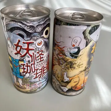 미개봉 게게게의 키타로 빈티지 캔 주스 캔 커피