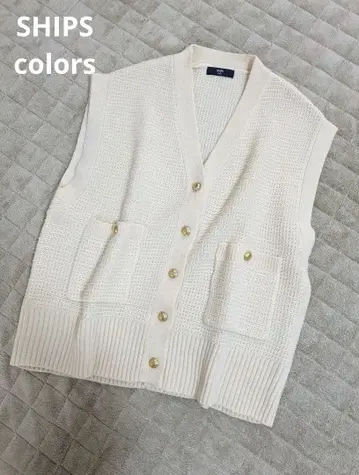 SHIPS colors 아이보리 골드 버튼 니트 베스트