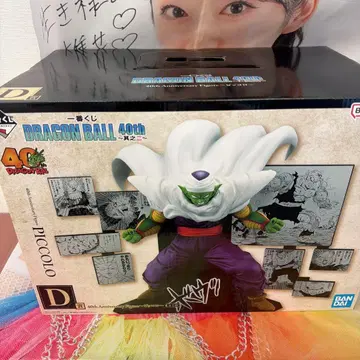 드래곤볼 40주년 피콜로 피규어