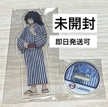 귀멸의 칼날 중국 상하이 한정판 토미오카 기유 유카타 아크릴 스탠드