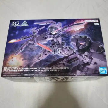 아체 루비 & 스피나티오 특수 작전 세트 30MM 30MS 30MF