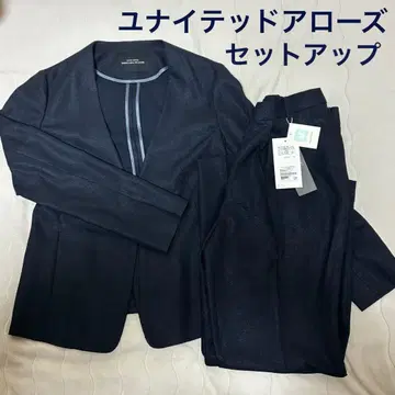 유나이티드 애로우즈 노카라 자켓 네이비 셋업 38