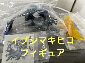 캡콤 피규어 몬스터 헌터 스탠다드 모델 이부시마키히코