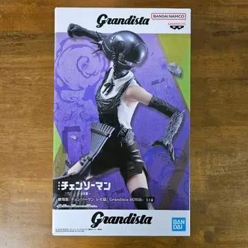 체인소 맨 grandista 폭탄 피규어 BOMB 레제