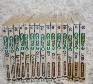 요츠바랑! 1~15권 세트