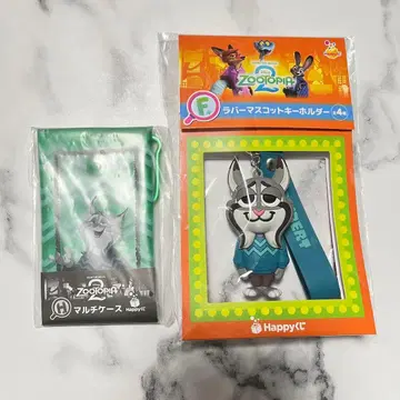 주토피아 Happy 복권 러버 마스코트 키링 & 멀티 케이스