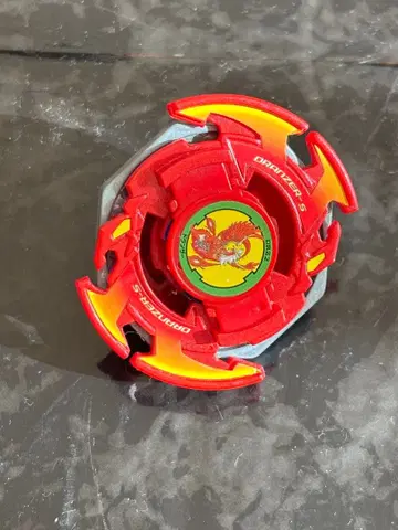 베이블레이드 드란저 S 레드