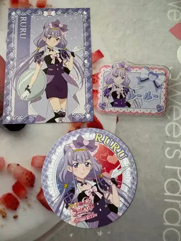 너와 아이돌 프리큐어 스이파라 콜라보 루루 세트