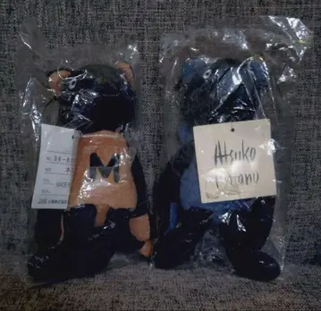 마타노 아츠코 AtsukoMatano 봉제 인형 고양이 미사용 2세트