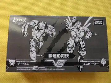 비스트 워즈 초생명체 트랜스포머 어게인 순간의 대결