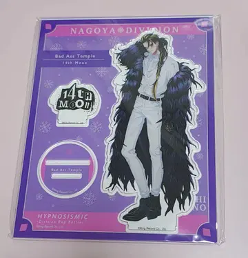 익명 배송 [ 새상품 ] 히프노시스 마이크 아크릴 스탠드 시부야 텐무