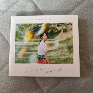 카미시라이시 모네 now book CD+DVD