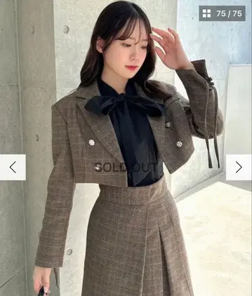 본딩 숏 자켓 브라운 계열 체크 크롭 자켓