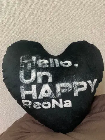 ReoNa 하트형 블랙 쿠션