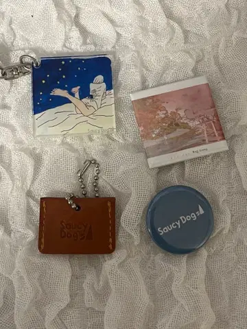 Saucy Dog 키링 세트 굿즈